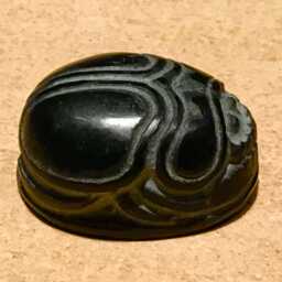 Intense Spiritual Black Jade Scarab 40 X 33 Mm Writings Say That Jade Is A Protective Energy & Healing Stone - thumbnail 2