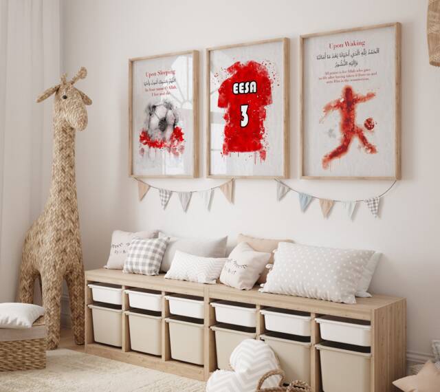Set Of 3 Personalised Childrens Islamic Wall Art Prints in Red & White Football Theme Morning Dua Sleeping - image 1