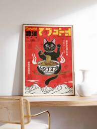 Retro Japanese Poster, Cat Art, Food Print, Botanical Wall Asian Decor, Oriental Pop Art Print - thumbnail 1