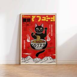 Retro Japanese Poster, Cat Art, Food Print, Botanical Wall Asian Decor, Oriental Pop Art Print - thumbnail 3