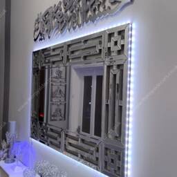 Mirror Finish Islamic Calligraphy Wall Art, Hasbunallah Dua - thumbnail 4