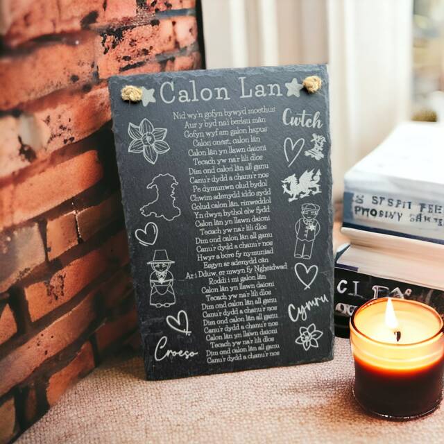 Large Hanging Calon Lan Slate Wall Art Welsh Verse Plaque Sign - image 1