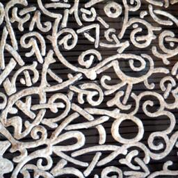 Vestige Mandala Wood - thumbnail 4