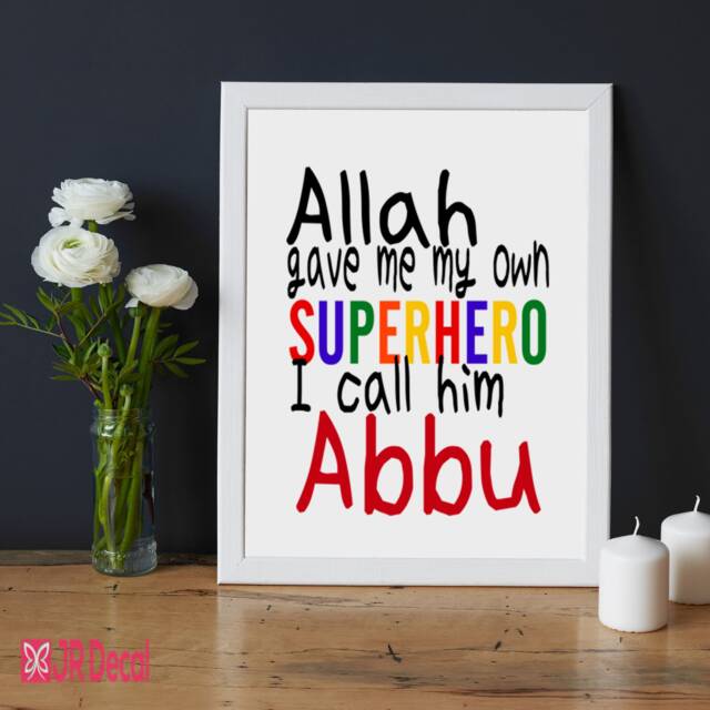 Personalized Islamic Superhero Dad Print, Custom Abbu Father's Day Gift, Muslim Baba Wall Art - image 1