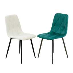 Aeris Dining Chair - Modern Style - thumbnail 2