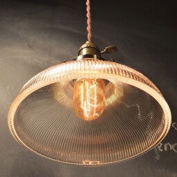 Vintage Industrial Holophane Shaded Pendant Lamp - Hanging Light With Ribbed Glass Shade - thumbnail 2