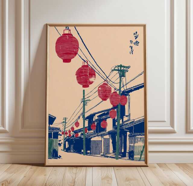 Japanese Lantern Wall Art Poster Minimal Kyoto Street Nature Print Red Blue Neutral Decor For Living Room Bedroom, Woodblock Style - image 1