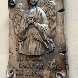 Guardian Angel Icon For Home, Wooden Carved Christian Decor, Religious Wall Art, Gift Easter - thumbnail 4
