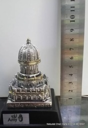 "Silver Baha'i Shrine Of The ""Bab" - thumbnail 3