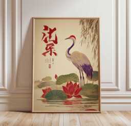 Asian Crane & Lotus Poster - Tranquil Oriental Wall Art, Vintage Japanese-Inspired Heron Print, Unframed - thumbnail 1