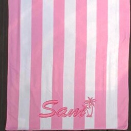 Personalised Beach Towels Embroidered Name Or Initials - Pink & White Striped Sunbathing Swim Towel - thumbnail 4