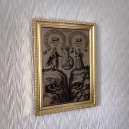 "Solar King & Lunar Queen - Johann Daniel Mylius, 1628 Handmade Canvas Reproduction 5""x7" - thumbnail 2