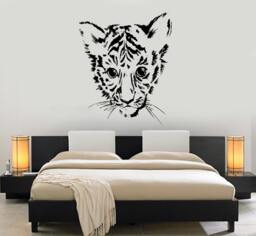 Wall Decal Vnyl Baby Tiger Cub Jungle Africa Mural Art 1459Dz - thumbnail 1