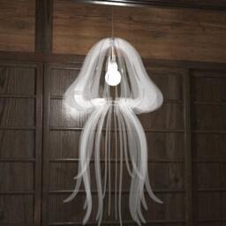 Jellyfish Lamp Pelagia - Laser Cut Pendant Light - Digital Download - thumbnail 3