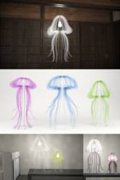Jellyfish Lamp Pelagia - Laser Cut Pendant Light - Digital Download - thumbnail 1