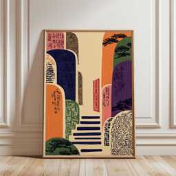 Japanese Abstract Door Poster - Orange Green Asian Calligraphy Art Modern Ukiyo Style Print - thumbnail 1