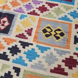 7??10 Ft Kilim Rug For Living Room - Flatweave Geometric Tribal Wool - thumbnail 4