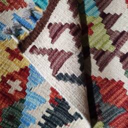 Kilim Rug Classic, Handmade Artisan Afghan Turkish Aztec Geometric Wool 153x99 cm - thumbnail 3