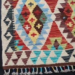 Kilim Rug Classic, Handmade Artisan Afghan Turkish Aztec Geometric Wool 153x99 cm - thumbnail 2