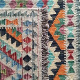 Kilim Rug Classic, Handmade Artisan Afghan Turkish Aztec Geometric Wool 161x118 cm - thumbnail 3