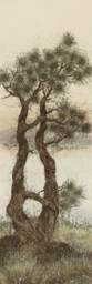 Pine Tree Textile.wall Hanging.textile Decoration.home Tapestry.two Bonsai.wedding Gift.autumn Textile.autumn Decor - thumbnail 1