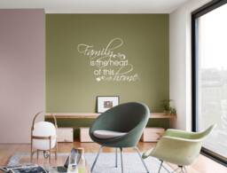 Family Wall Decal, Wall Quote, Sticker, Decor, Is The Heart Of This Home Art