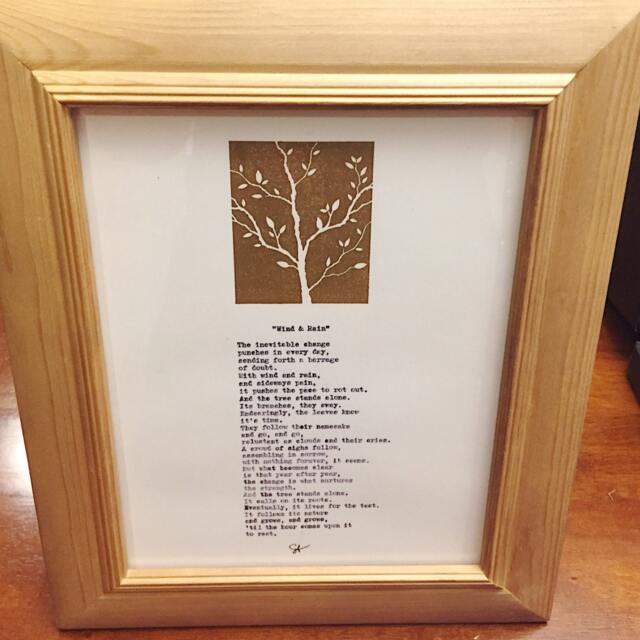 Wind & Rain. Poetry On Antique Typewriter. Pre-Framed. Gift Ideas For Birthday, Wedding, Anniversary, Christmas, Newborn Baby - image 1