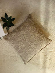 Aster Cotton Floral Cushion