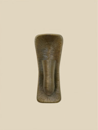 Sera Metal Wall Lamp - thumbnail 3