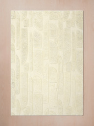 Sally Hand-tufted Wool Rug - thumbnail 2