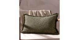 Luxury Woven Cushion