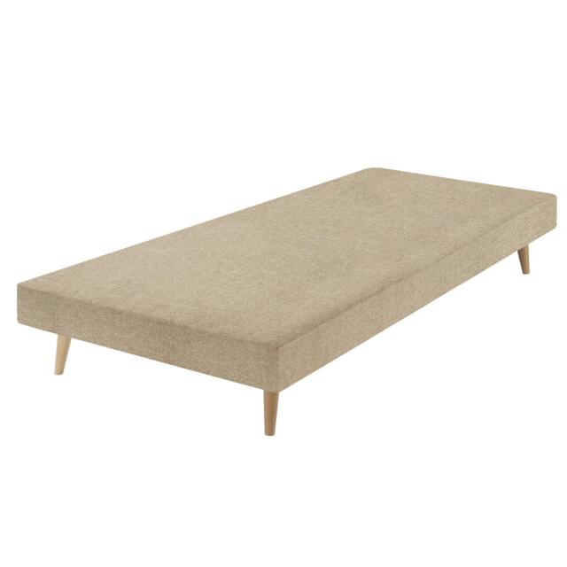 Premium Slim Divan Base