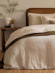 Yard Living Perrie Leaf Pattern Duvet Cover Collection in Natural, Size King - thumbnail 2