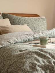 Yard Living Perrie Leaf Pattern Duvet Cover Collection in Forest, Size Single - thumbnail 2