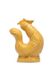 Gluggle Jug Cluckle Jug Yellow, Size 1.2L