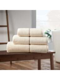 TURNER BIANCA Zero Twist Satin Stitch Cotton Bath Towel in Natural, Cotton/Satin - thumbnail 3