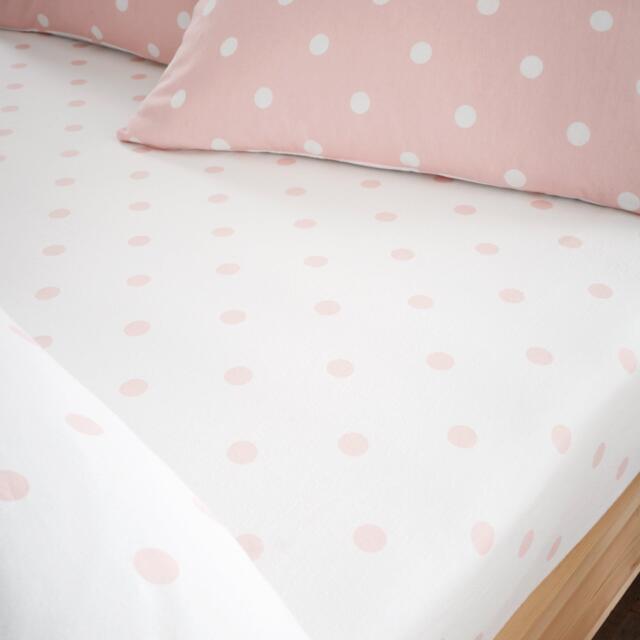 Catherine Lansfield Brushed Polka Dot Cotton Fitted Sheet - image 1