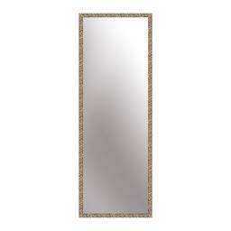 nielsen Florentina Mosaic Wall Mirror with Hanging Set - thumbnail 1