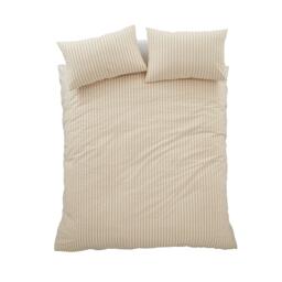 Pineapple Elephant Cotton Rich Woven Stripe Duvet Cover Set - thumbnail 5