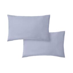 Bianca 200 TC Cotton Percale Standard Pillowcase Pair - thumbnail 5