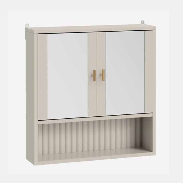 VonHaus Bathroom Mirror Cabinet - image 1