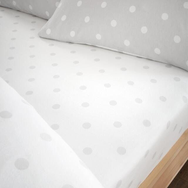 Catherine Lansfield Brushed Polka Dot Cotton Fitted Sheet - image 1
