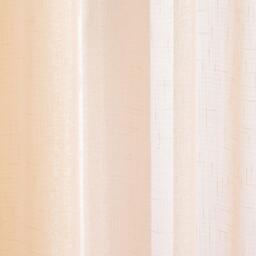 Tyrone Textiles Casablanca Sheer Panel - thumbnail 3