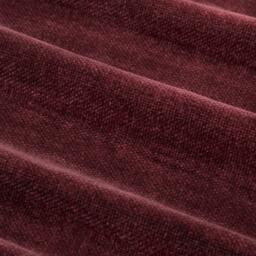 Yard Heavy Chenille Fully Lined Eyelet Curtains - thumbnail 6