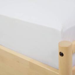 Slumberdown Waterproof Mattress Protector - thumbnail 2