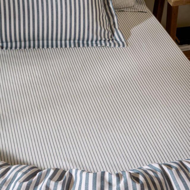 Yard Hebden 100% Cotton Narrow Stripe Fitted Sheet - image 1