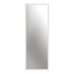 nielsen Florentina Mosaic Wall Mirror with Hanging Set - thumbnail 1