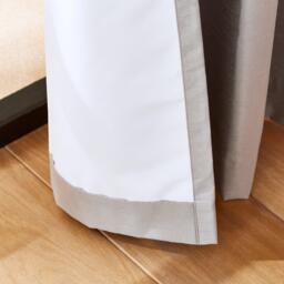 Catherine Lansfield Faux Silk Blackout Thermal Eyelet Curtains - thumbnail 4