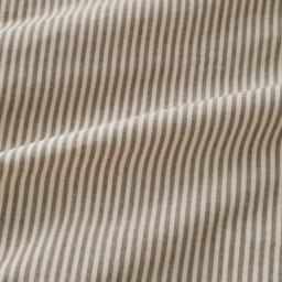 Pineapple Elephant Cotton Rich Narrow Woven Stripe Duvet Cover Set - thumbnail 3