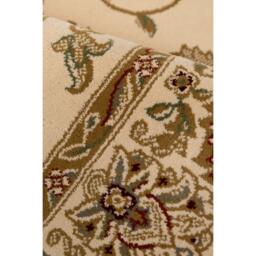 Homemaker Kellan Agra Cream Rug - thumbnail 3
